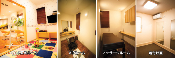awake_inside
