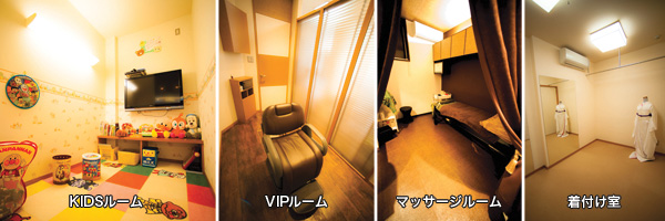 lien_inside
