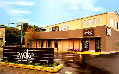 awake 本店外観